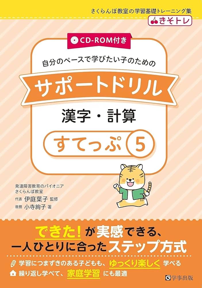 71taL0POYvL._AC_UF1000, 71taL0POYvL._AC_UF1000,