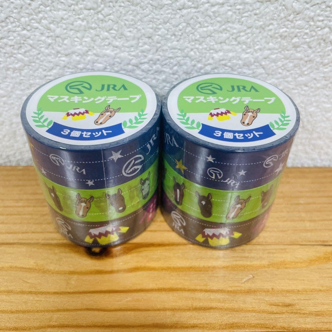 キキララ マスキングテープ缶 ヨドバシ.com - サンリオ Sanrio リトルツインスターズ 缶風（缶