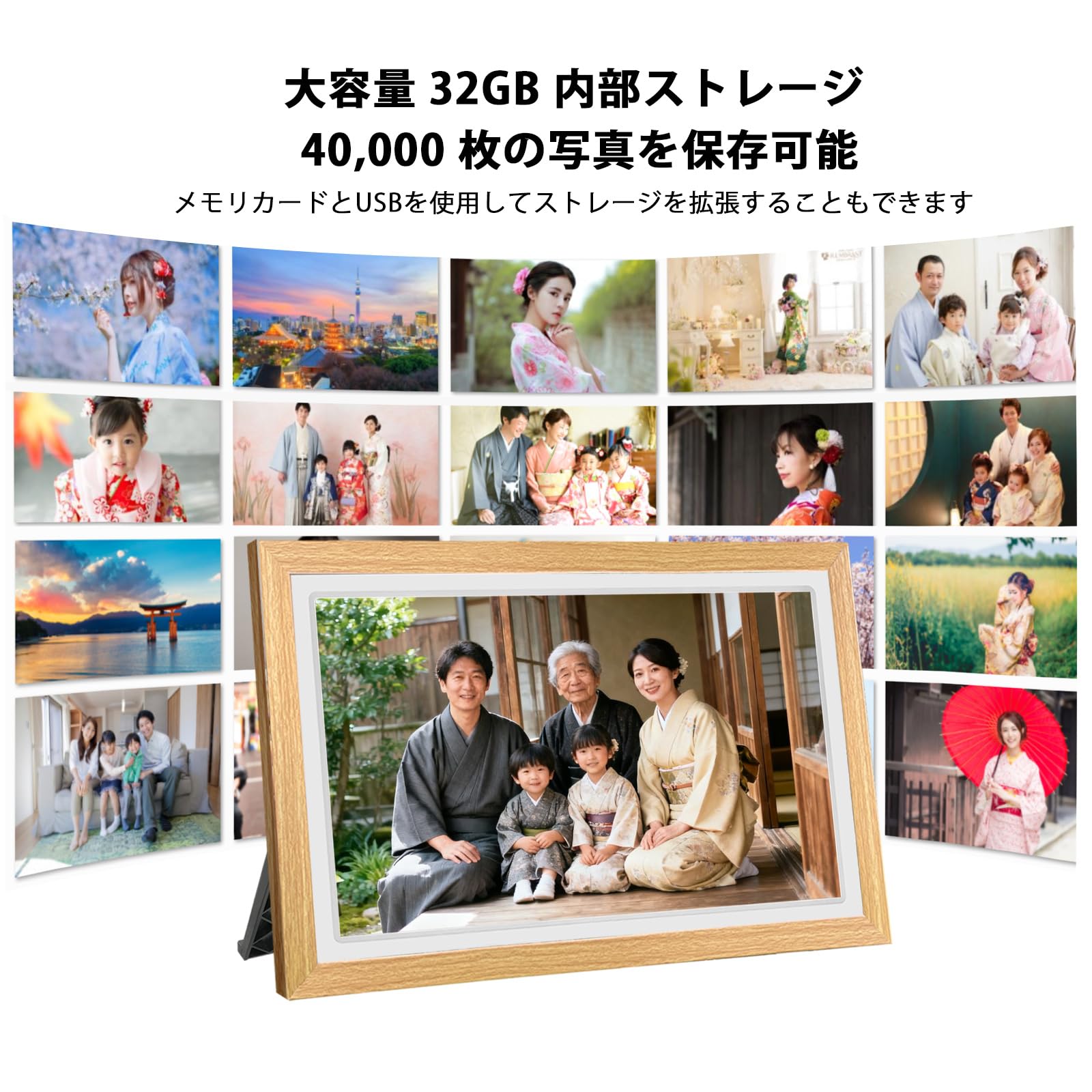 Frameo スマートフォトフレーム　21.5インチ Amazon | FRAMEO 21.5インチ デジタルフォトフレーム Wi-Fi 対応 32GB