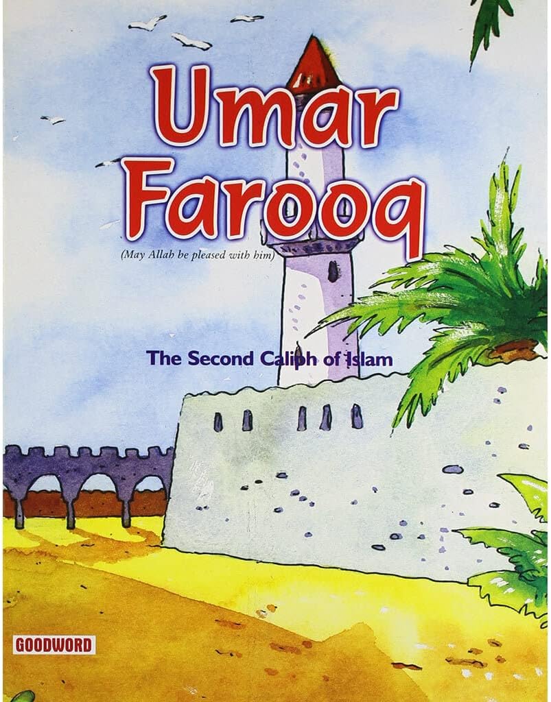 Umar Farooq الفاروق عمر ثاني الخلفاء الراشدين English