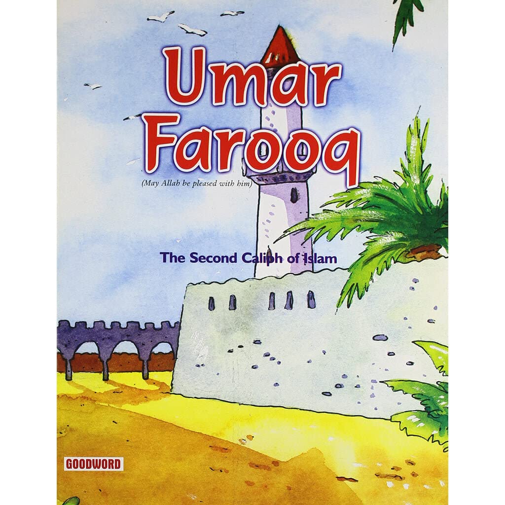 Umar Farooq الفاروق عمر ثاني الخلفاء الراشدين English