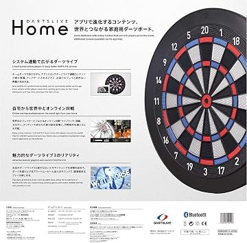 Dart Board Set, Dart Live Home & BLITZER BSD-21 BK Dart Stand