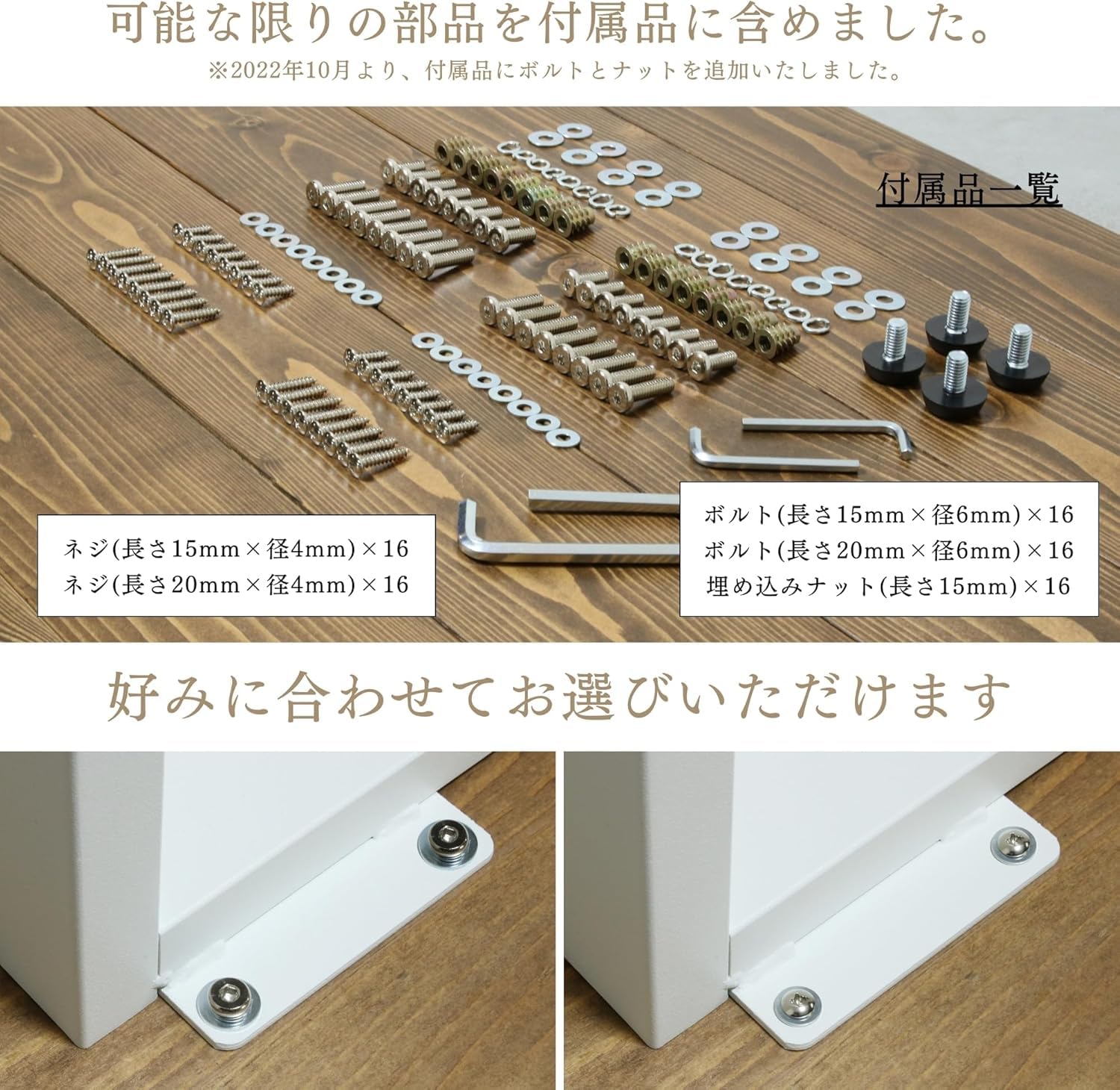 テーブル　脚　パーツ 楽天市場】テーブル 脚 DIY Z型 パーツ 2本セット 幅63cm 高さ