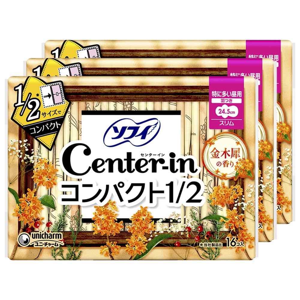 ソフィ センターイン コンパクト 1/2 特に多い昼用 金木犀の香り 羽つき 2…