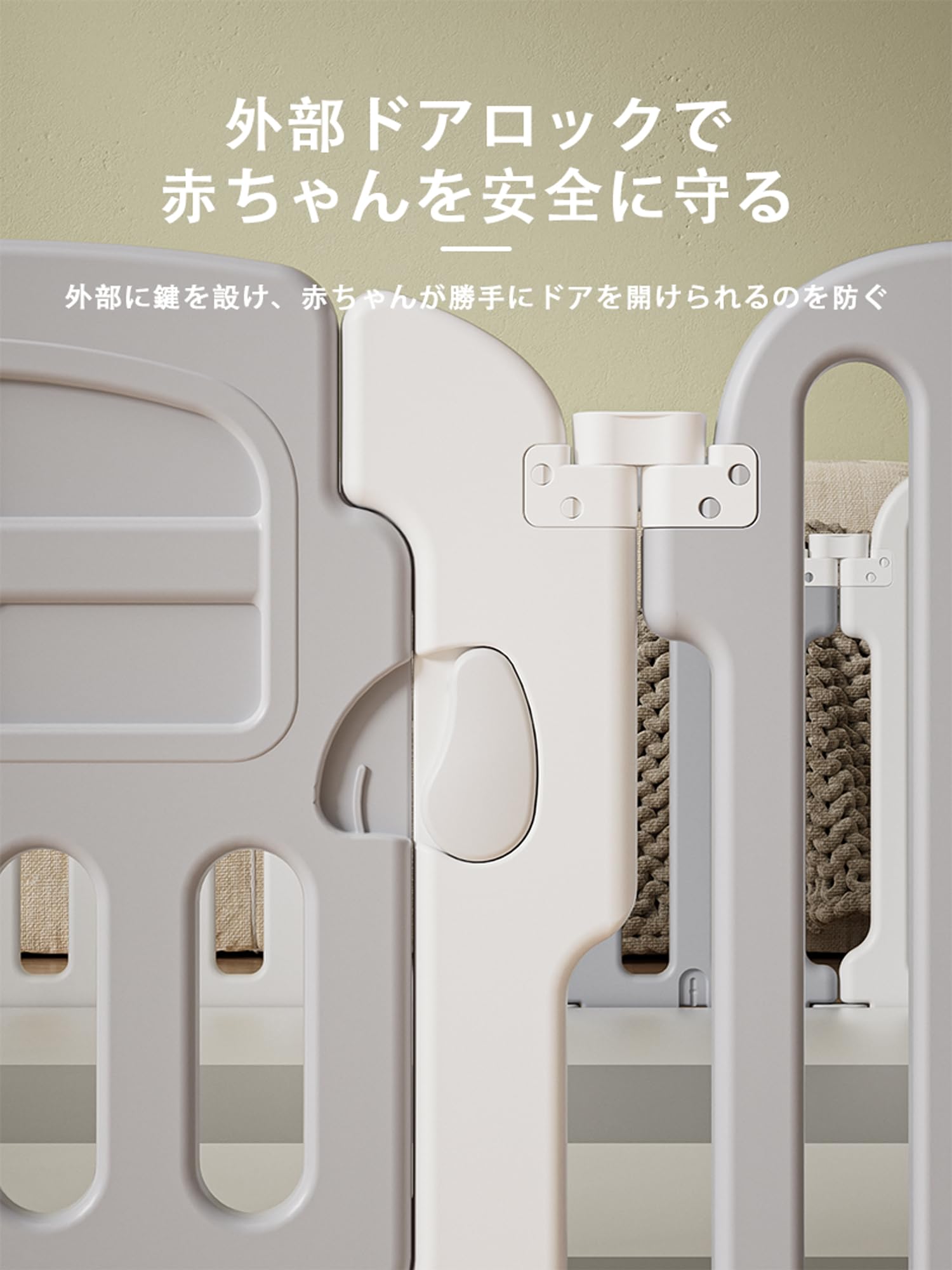 Amazon.co.jp: GU MODE ベビーサークル ベビーゲート ベビー 