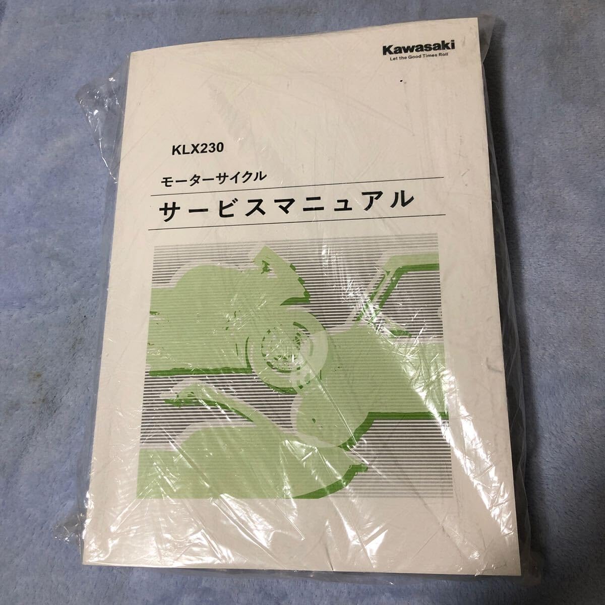 Amazon.co.jp: KLX230 2025年 LX232A KLX230LS サービス