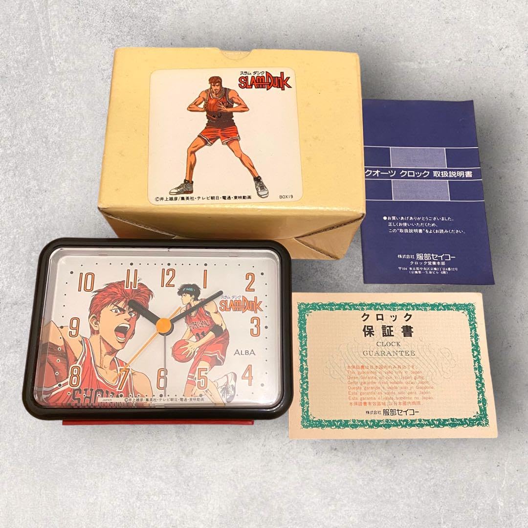 Amazon.co.jp: スラムダンク 当時物 目覚まし時計 当時物 レトロ  