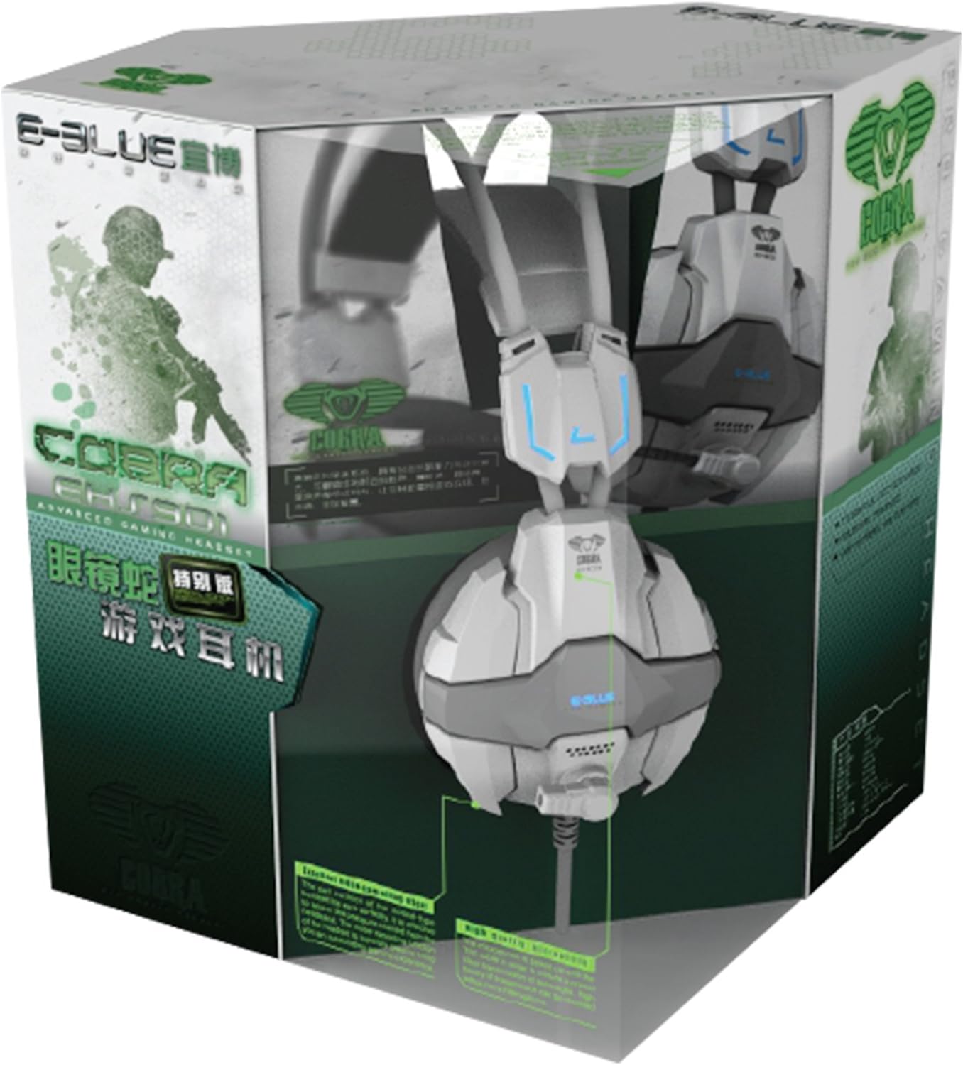 E-Blue EHS902WHAA Cobra Advanced White USB and 3.5mm Gaming Headset