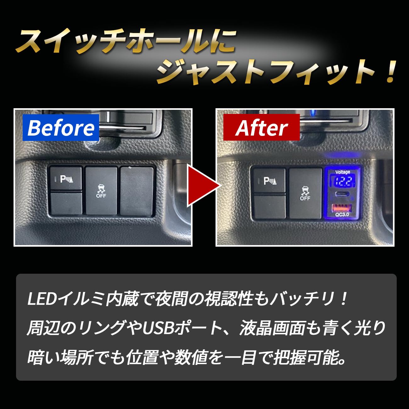 Amazon | N-VAN JJ1・2 USBポート 増設 カーチャージャー QC3.0 + PD