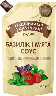Sauce Basil & Mint TM National Ukrainian Traditions 180 g, 2-pack Made in Ukraine