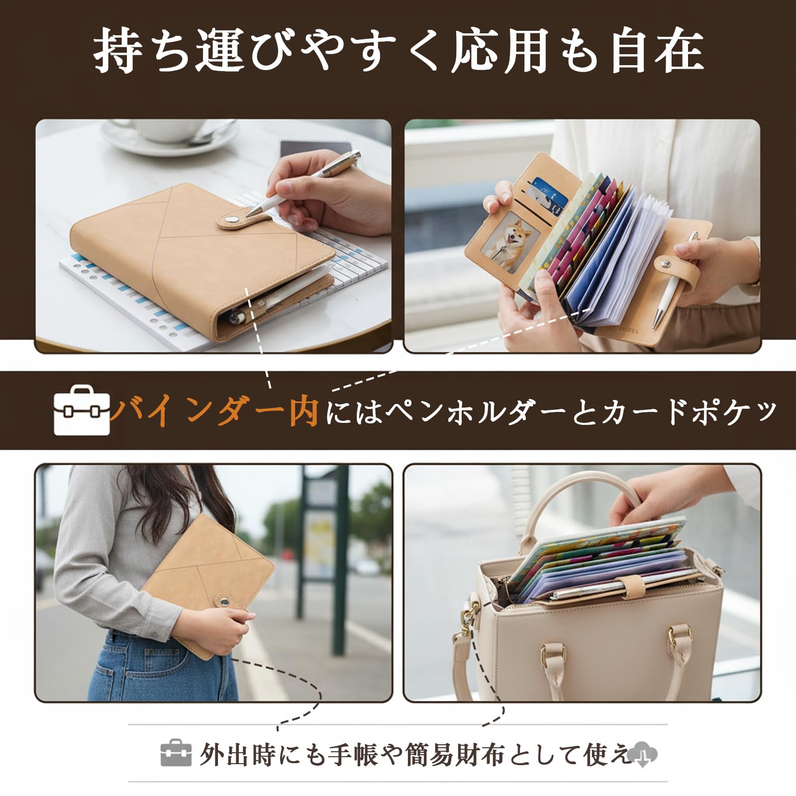 Amazon.co.jp: 家計簿手帳 家計管理 バインダー A6 6穴対応 大容量