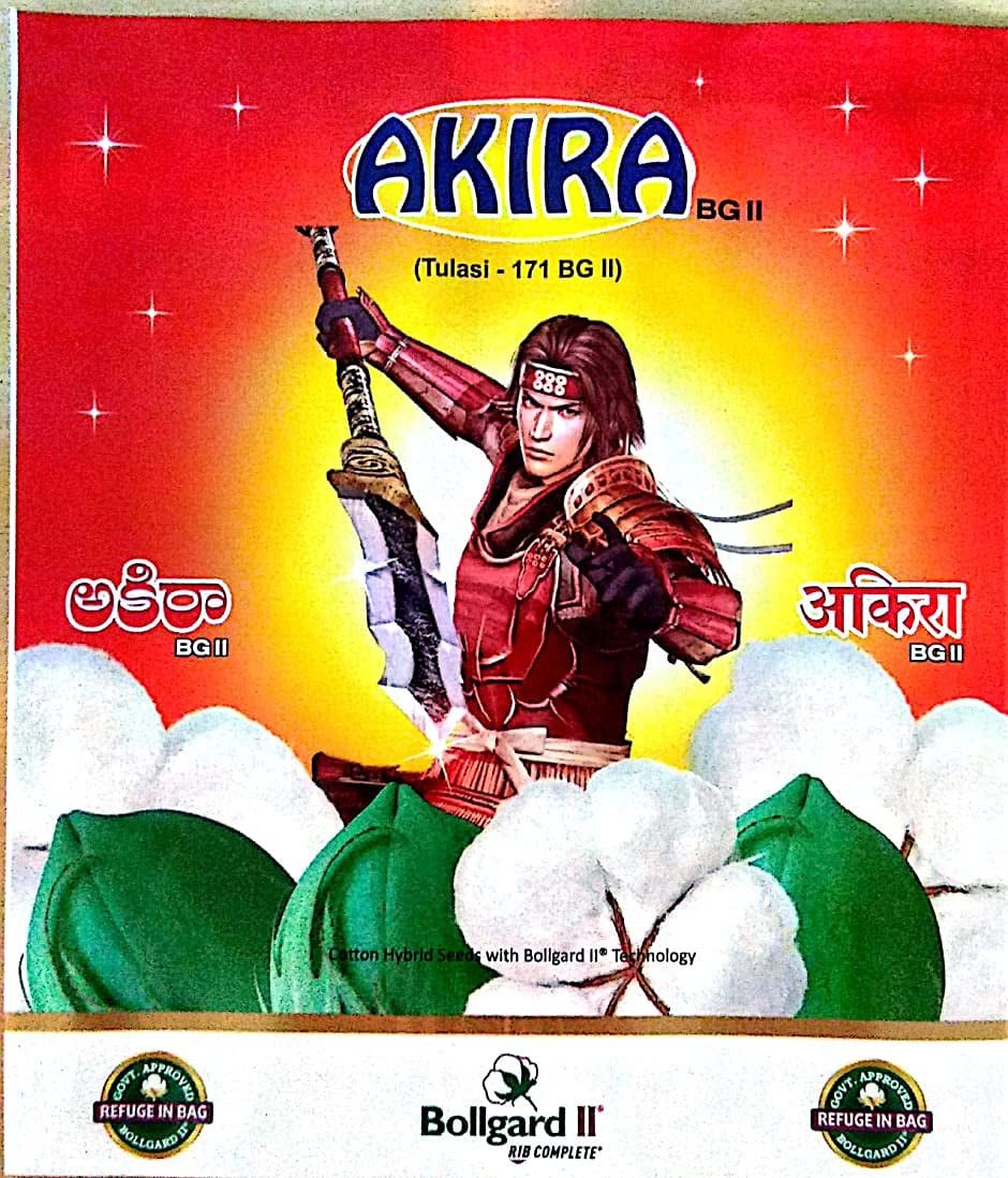 Akira BG II (Tulasi - 171 BG II) Cotton Hybrid Seeds : Amazon.in