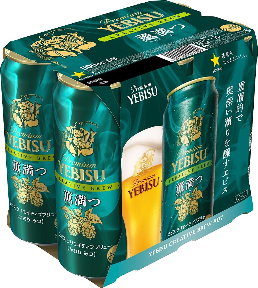 Amazon.co.jp: ヱビスクリエイティブブリュー 薫満つ缶[500ml×6本
