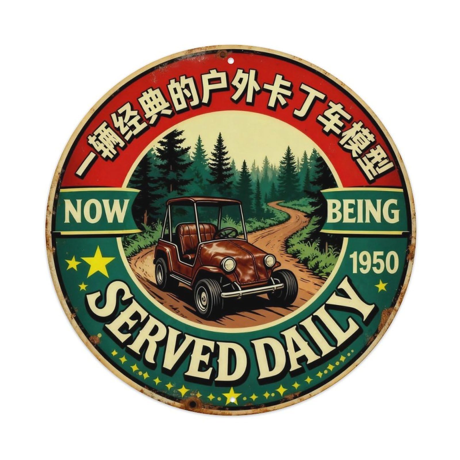 Wild At Heart Outdoor Sign Metal Tin Sign Plaque
