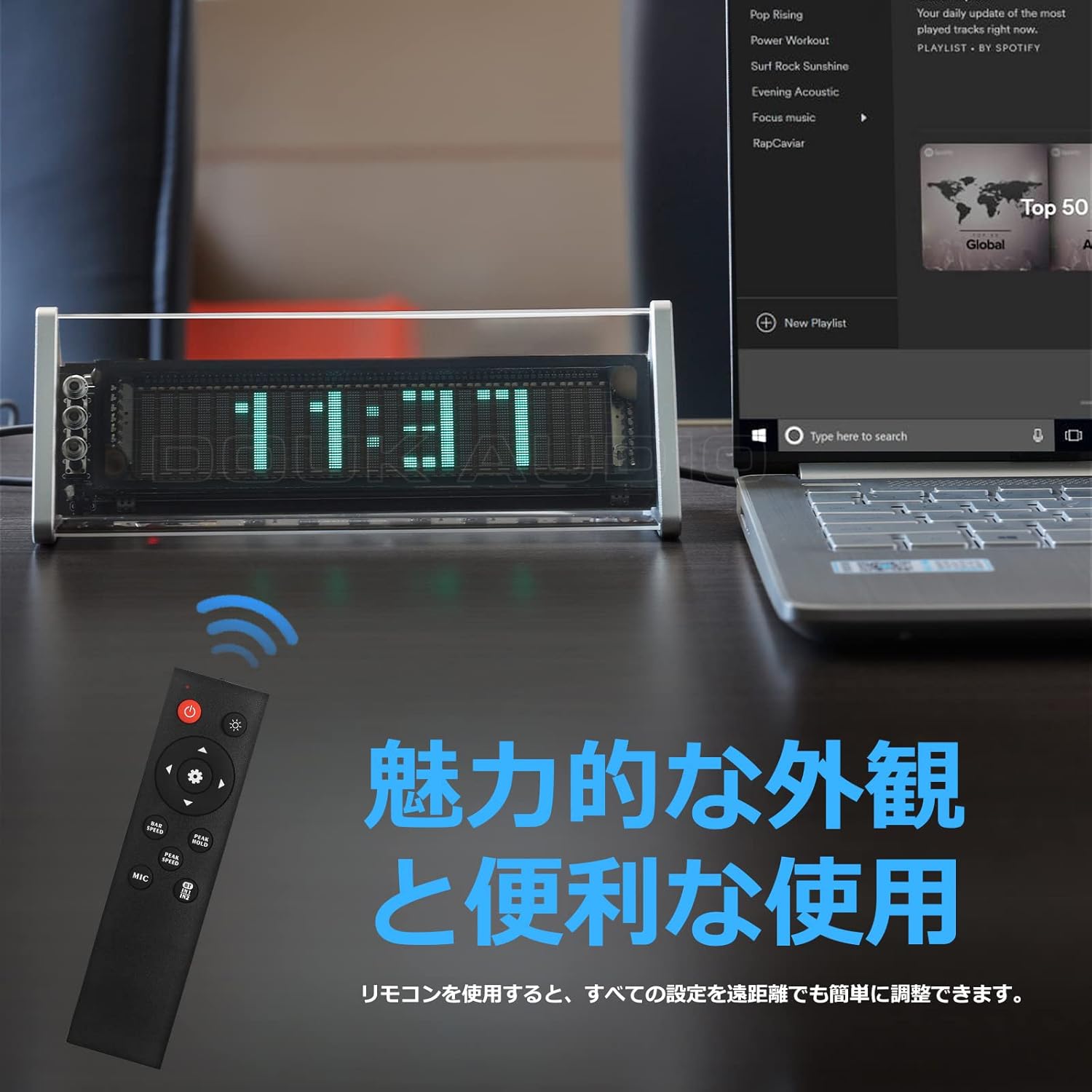 Nobsound VFD253 remote control with various buttons