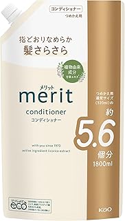 Merit メリット コンディショナー つめかえ用 1800ml