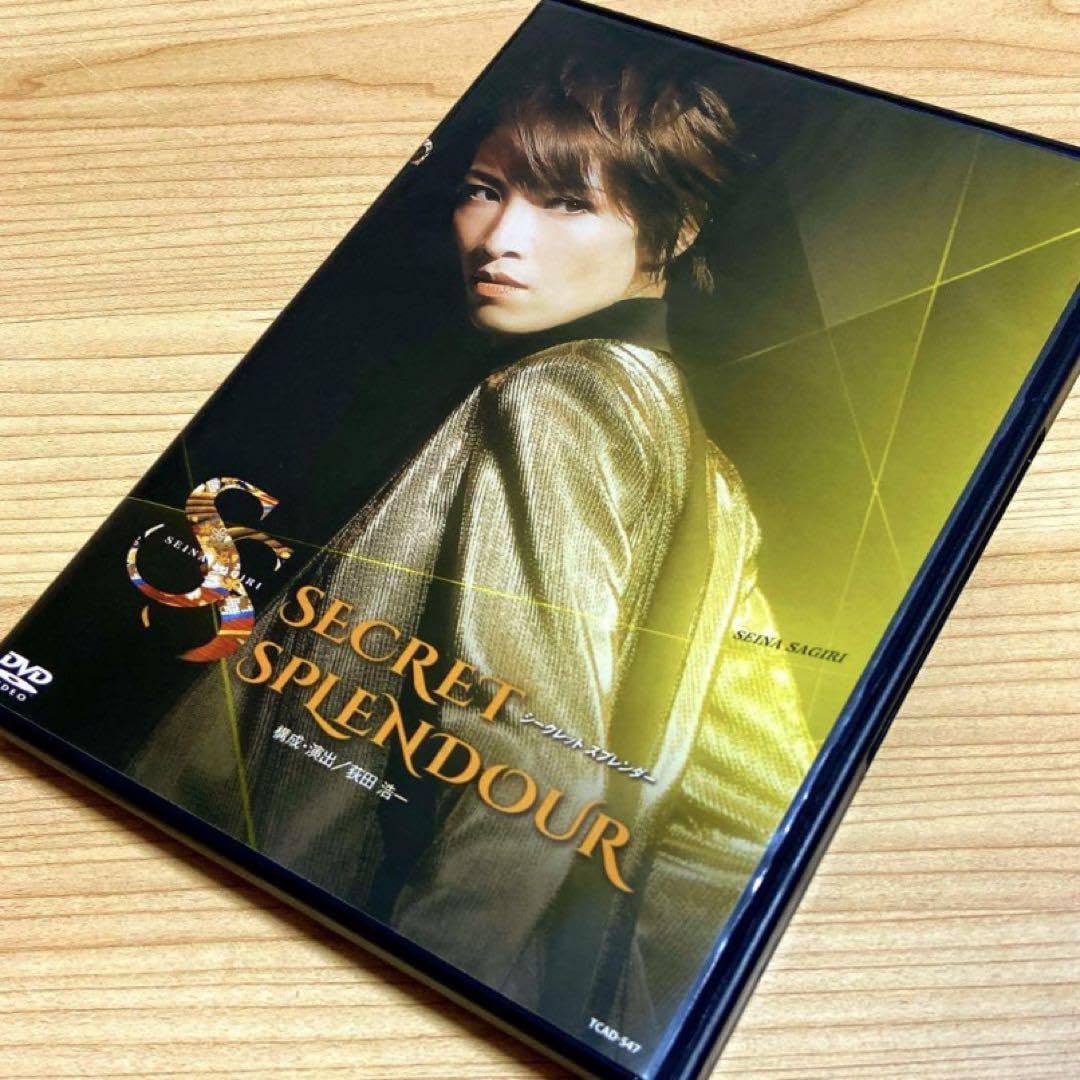 Amazon.co.jp: 早霧せいな SECRET SPLENDOUR DVD 宝塚歌劇団 : おもちゃ