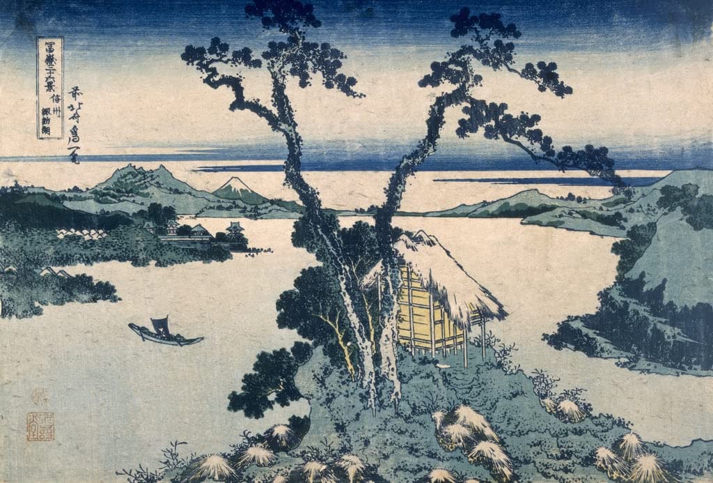 Peinture le lac Suna de Katsushika Hokusai grand format pour habiller un mur de salon