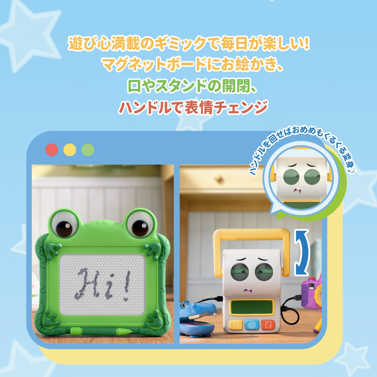 Amazon.co.jp: TOP TOY ディズニー(Disney)トイストーリー5「永遠の