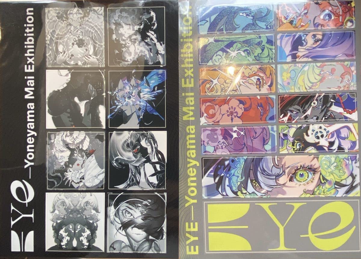 米山舞 グッズ6点セット Amazon.co.jp: 米山舞 ステッカー セット : おもちゃ