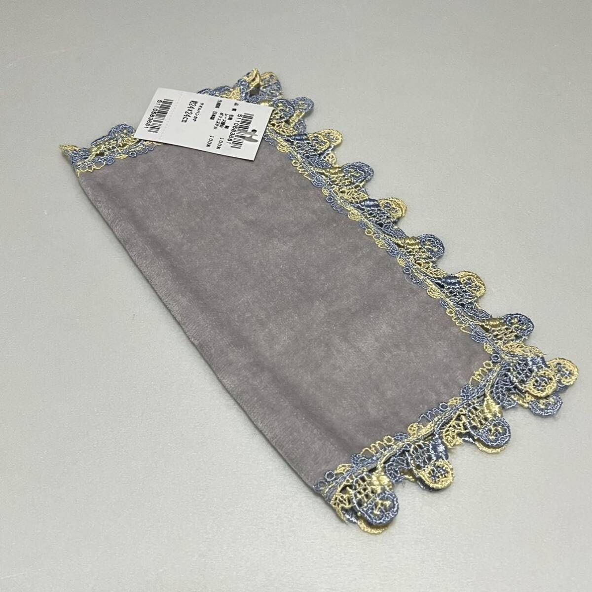 Amazon.co.jp: 近沢レース シーズンタオル フクロウ ふくろう