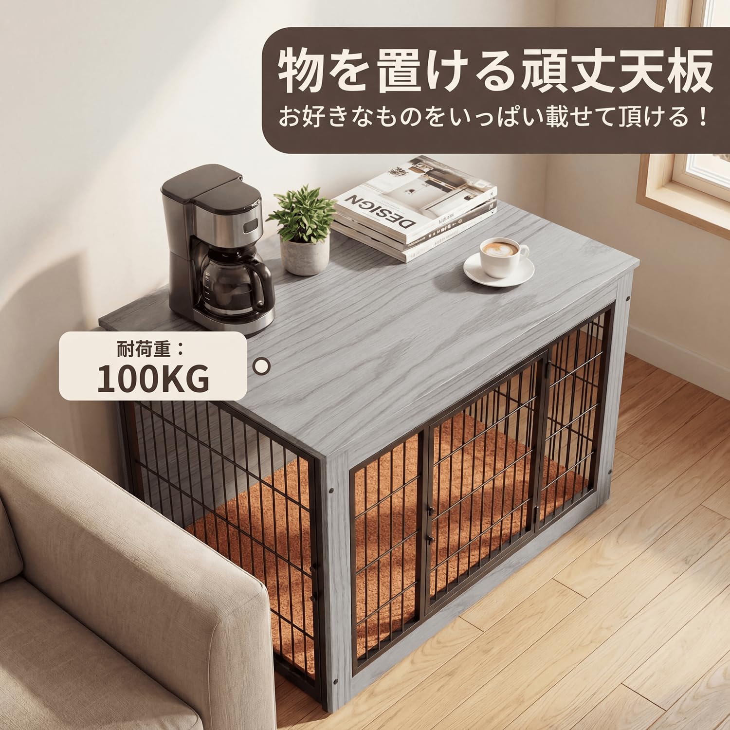 Amazon.co.jp: Alebert 犬 ケージ ペットケージ 木製家具調 犬ケージ 