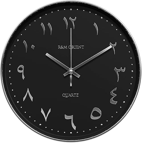 R&M ORIENT Reloj de pared árabe de 11.8 in redondo con manecillas rastreras, sin ruido de tictac, movimiento de cuarzo silencioso, fácil de leer,
