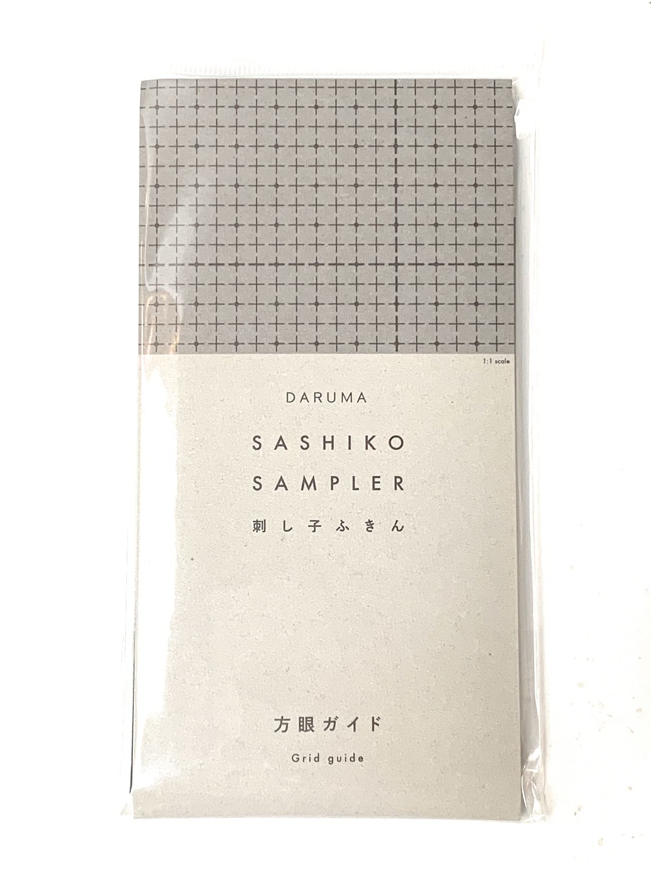 Yokota Daruma Sashiko Cloth Fabric - Pre-Printed Sampler With English Instruction Inside (Navy Grid Guide)