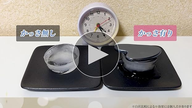 Amazon | ENSEMBLY かっさプレート 顔 マッサージ 頭皮 カッサ