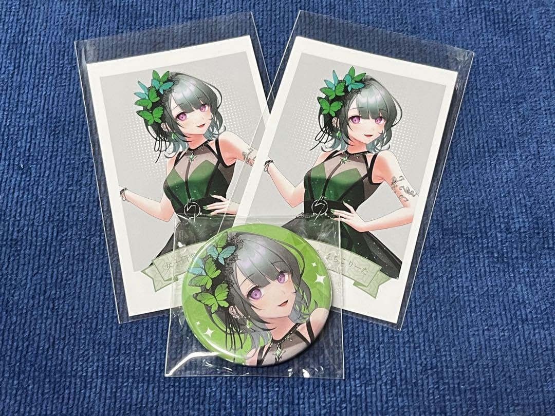 Amazon.co.jp: ラッフルくじ 女子研究大学 まちこりーた 3点