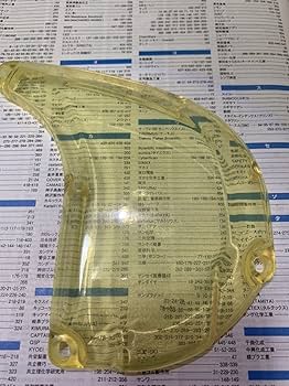 Amazon.co.jp: kh250 kh400 250ss 350ss 400ss 透明 オイル