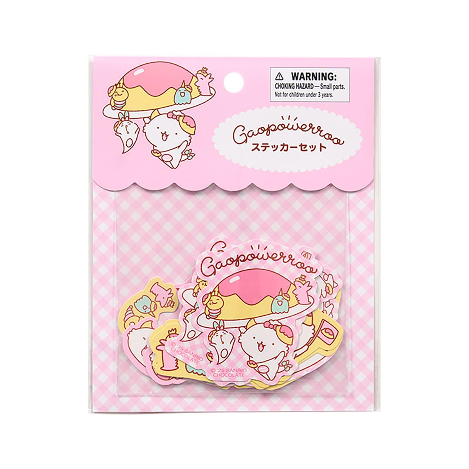 サンリオ(SANRIO) ステッカーセット(オムライス) がおぱわるぅ 紙 対象年齢3才以上 文具 シール 321516
