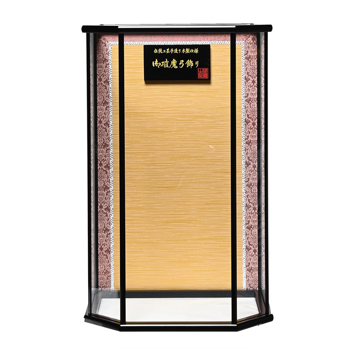 Amazon | 【破魔弓】【初節句】破魔弓 16号 高徳 ［KOUTOKU］【正月飾