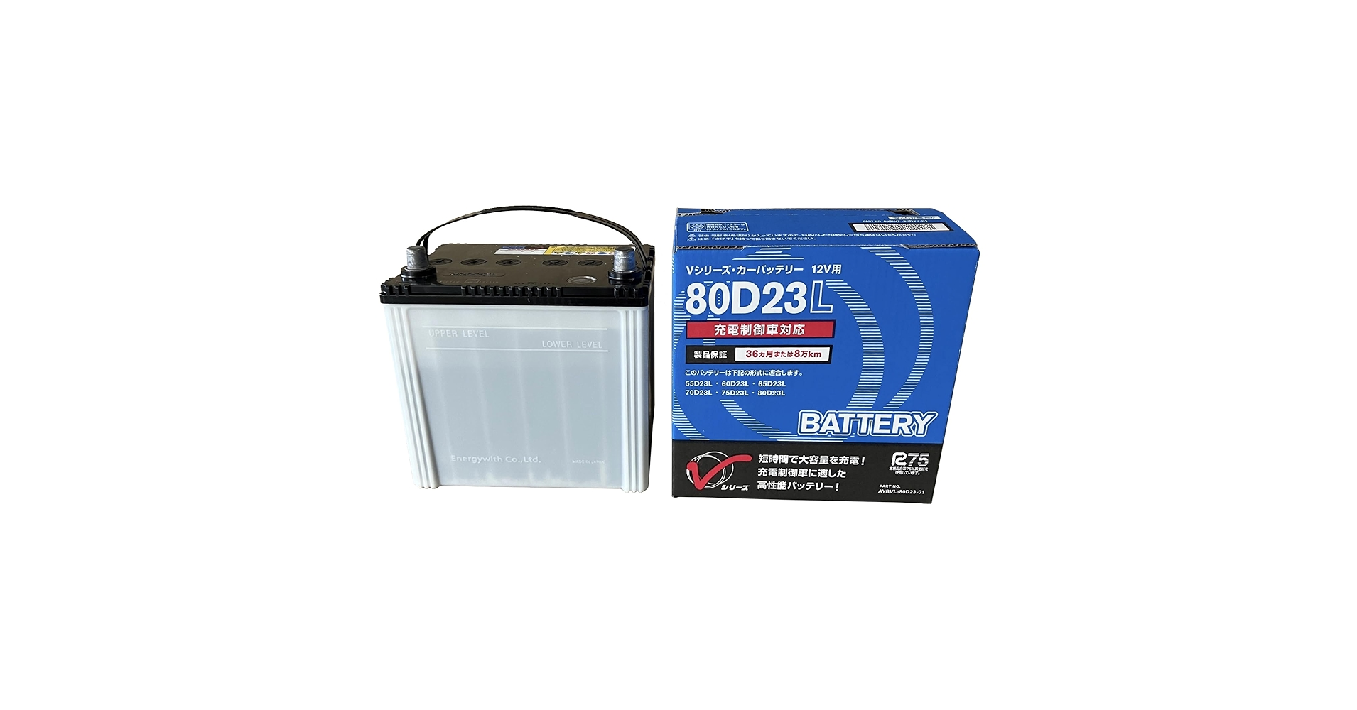 【新品電池】tank ヴィンテージ 稼働品 美品 電池交換永年無料 (Free battery replacement）