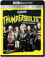 マーベルブルーレイセット　フェーズ3まで マーベルブルーレイセット フェーズ3まで マーベルブルーレイ