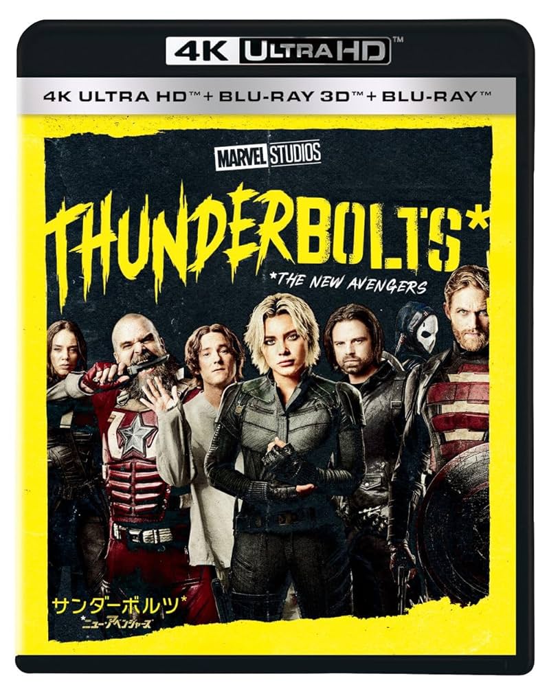 MARVEL - 【ゔぃとーん。】Blu-ray4セット MARVEL - 【sym】Blu-ray4セット Avengers 4-Movie Collection