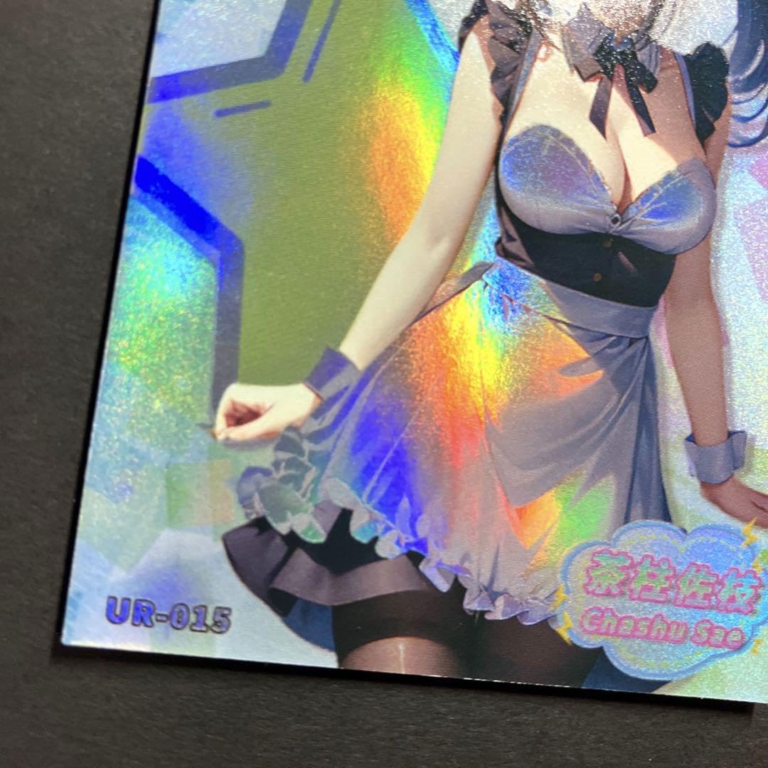 Amazon.co.jp: よう実 茶柱佐枝 UR ACGカード 1枚 : おもちゃ