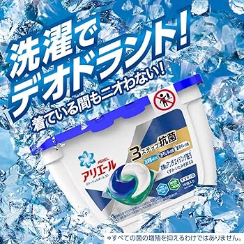 新品　未開封　アリエール ジェルボール　洗濯洗剤 詰め替え 76個　3袋セット Amazon | 【ケース販売】アリエール ジェルボール4D 洗濯洗剤