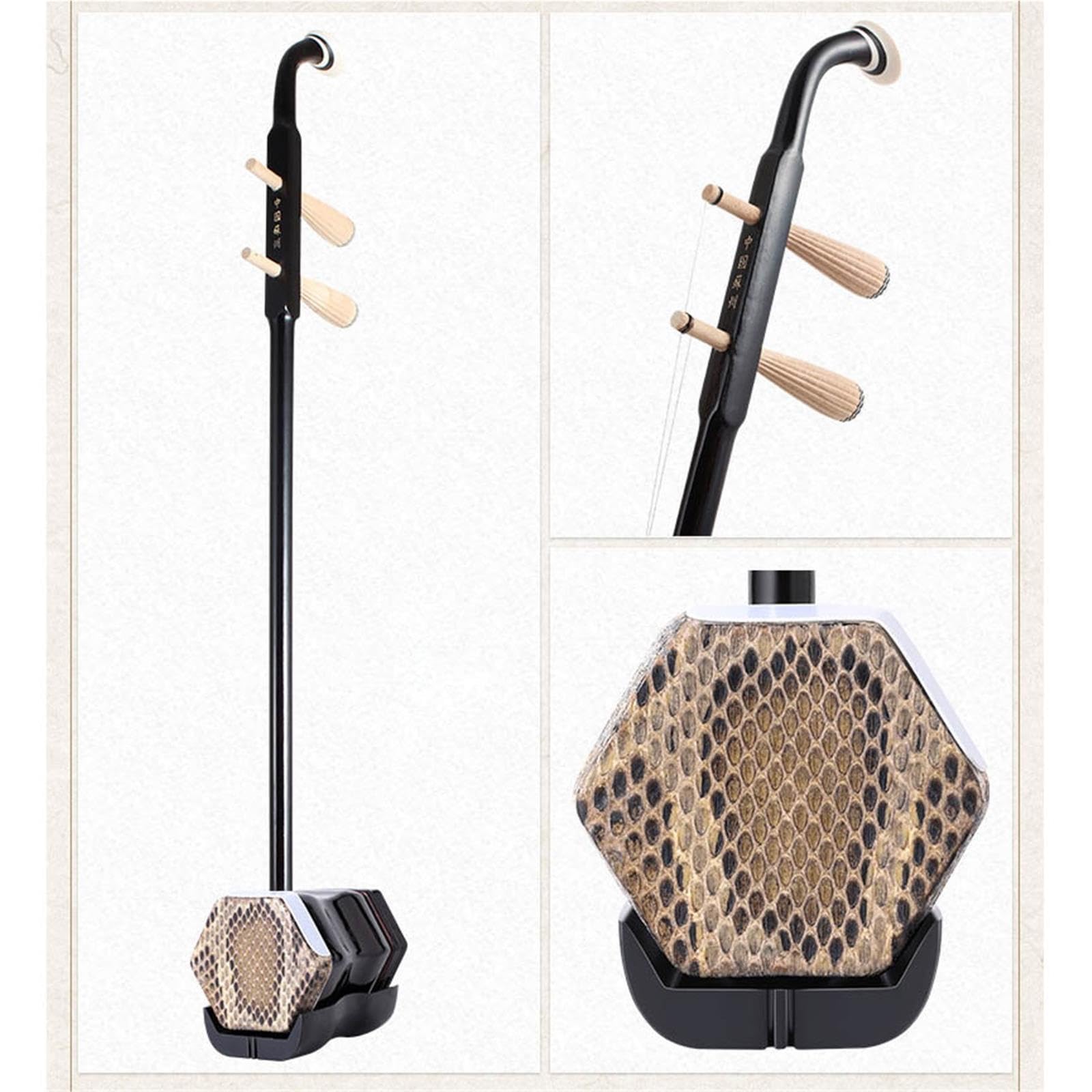 Anfänger Erhu Professioneller Erhu Für Erwachsene/Anfänger