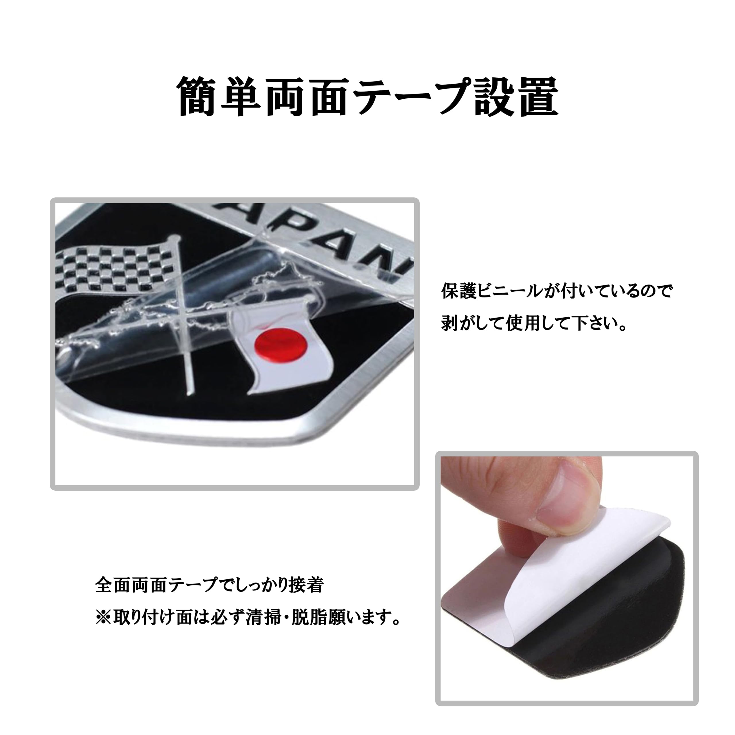 Amazon.co.jp: 【2枚セット】国旗ステッカー スウェーデン