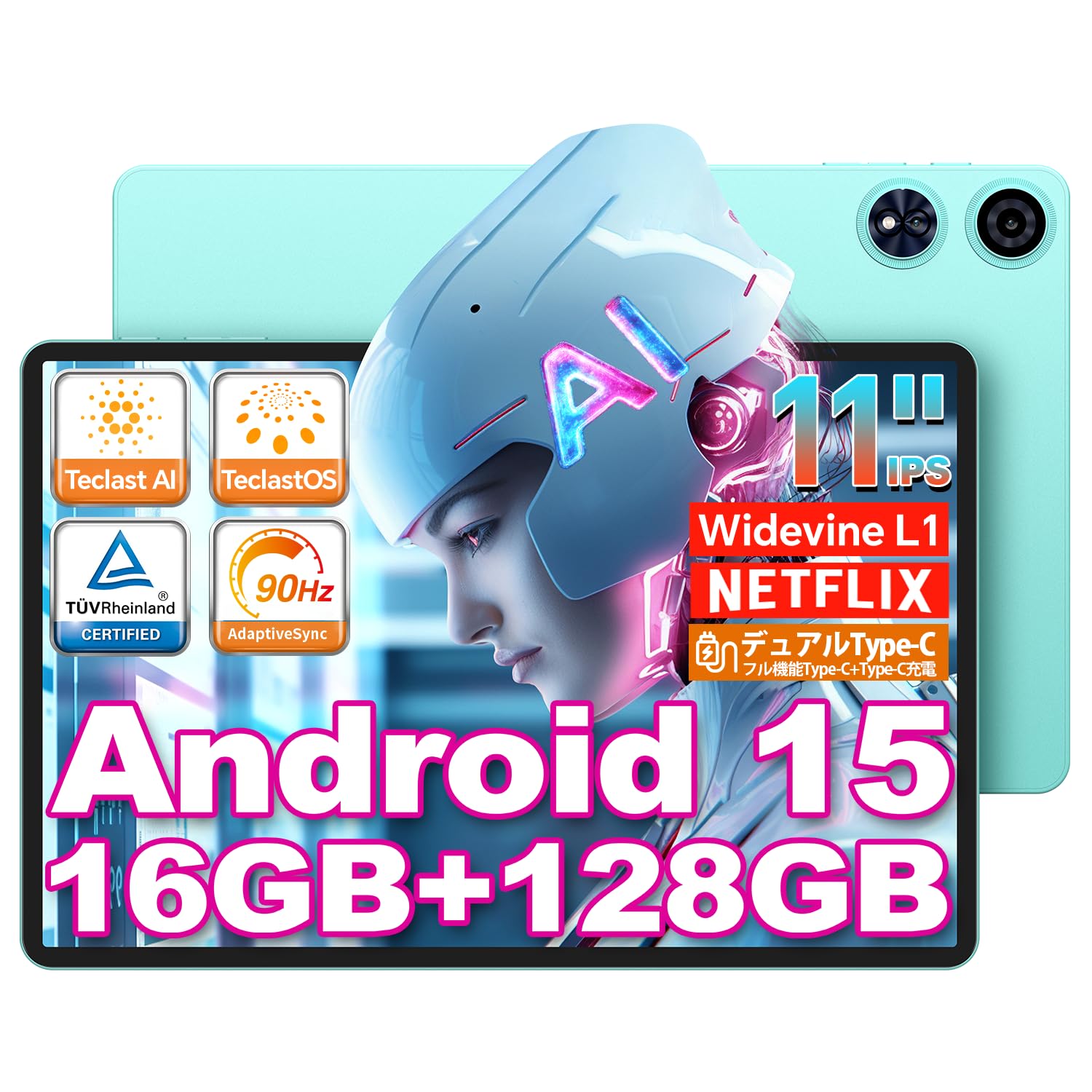 Amazon.co.jp: Android 15 タブレット 11インチ TECLAST P50 AI 