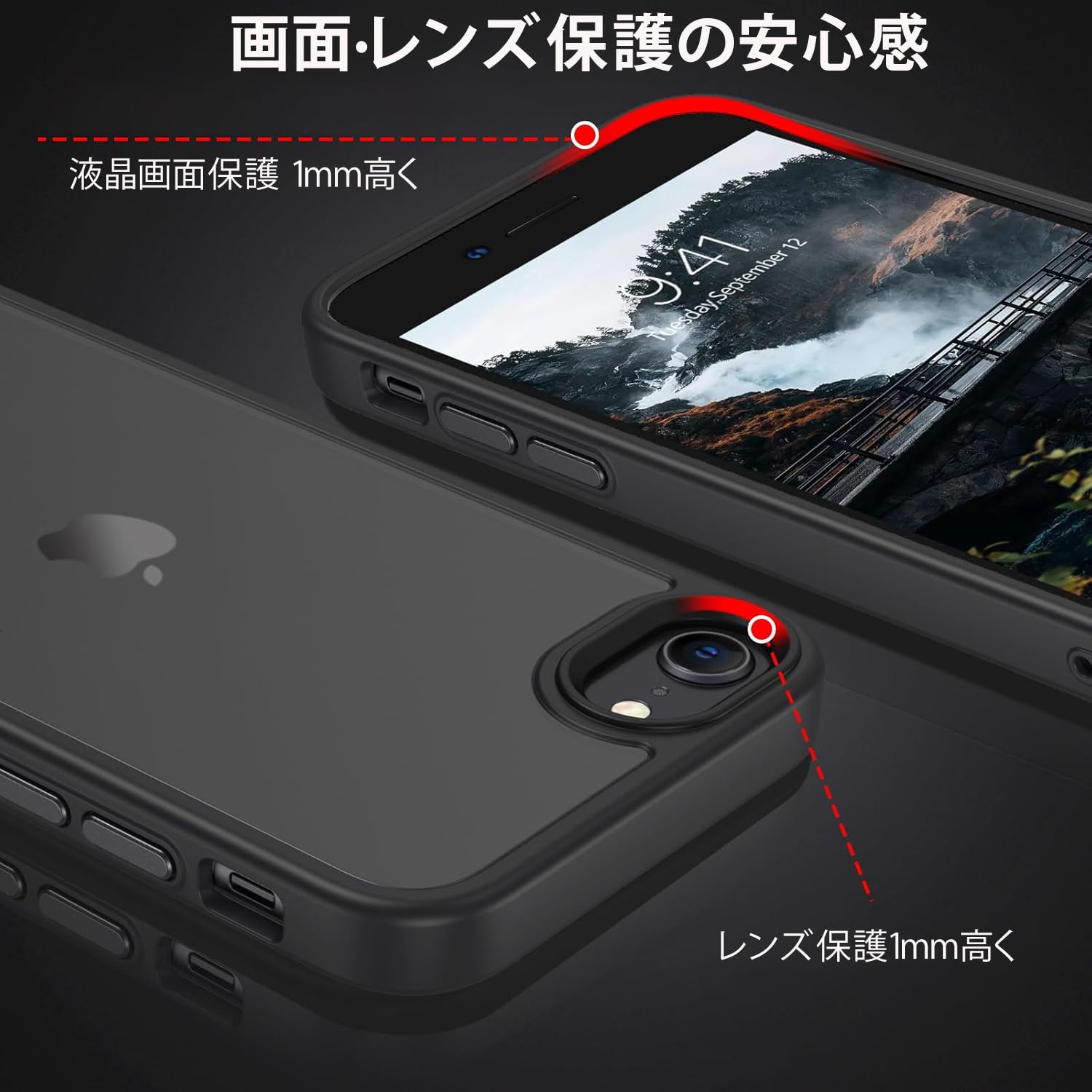 Amazon.co.jp: LAYJOY 対応 iPhone SE 第3世代 用/iPhone SE2