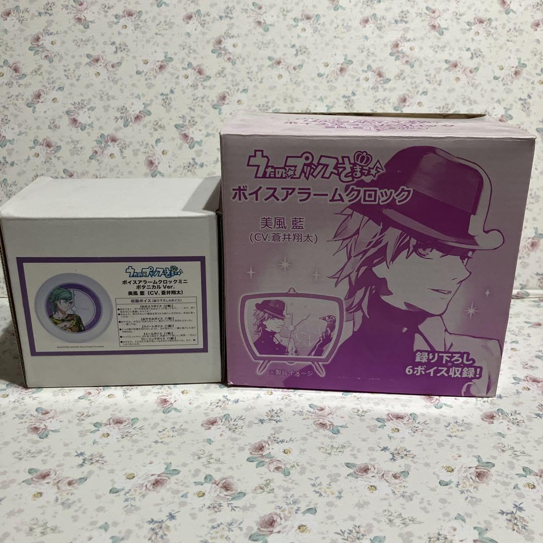 美風 藍 ボイスアラームクロック うたプリ 美風藍 ボイスアラームクロック｜Yahoo!フリマ（旧