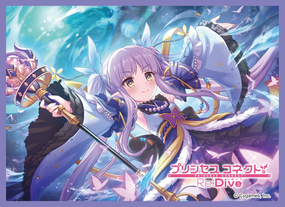 Amazon | きゃらスリーブコレクション マットシリーズ プリンセス