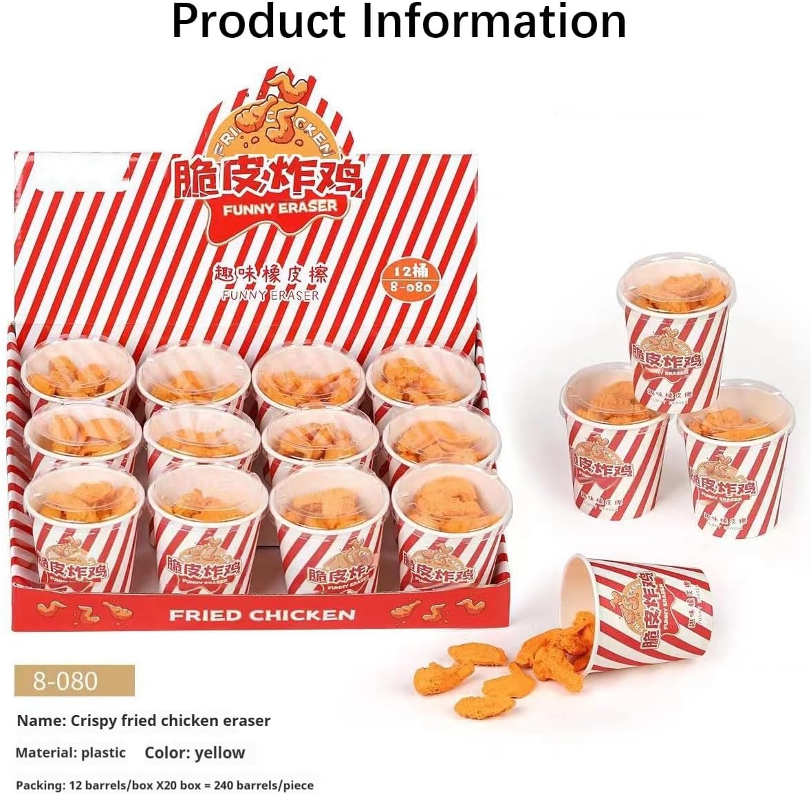 Creaive Erasers 6 Buckets Fried Chicken (54PCS) Stocking Stuffers Cute Rubber Decoration Practical Joke Accessory Pencil Erasers Nice Gift (Random Color) (12PCS)