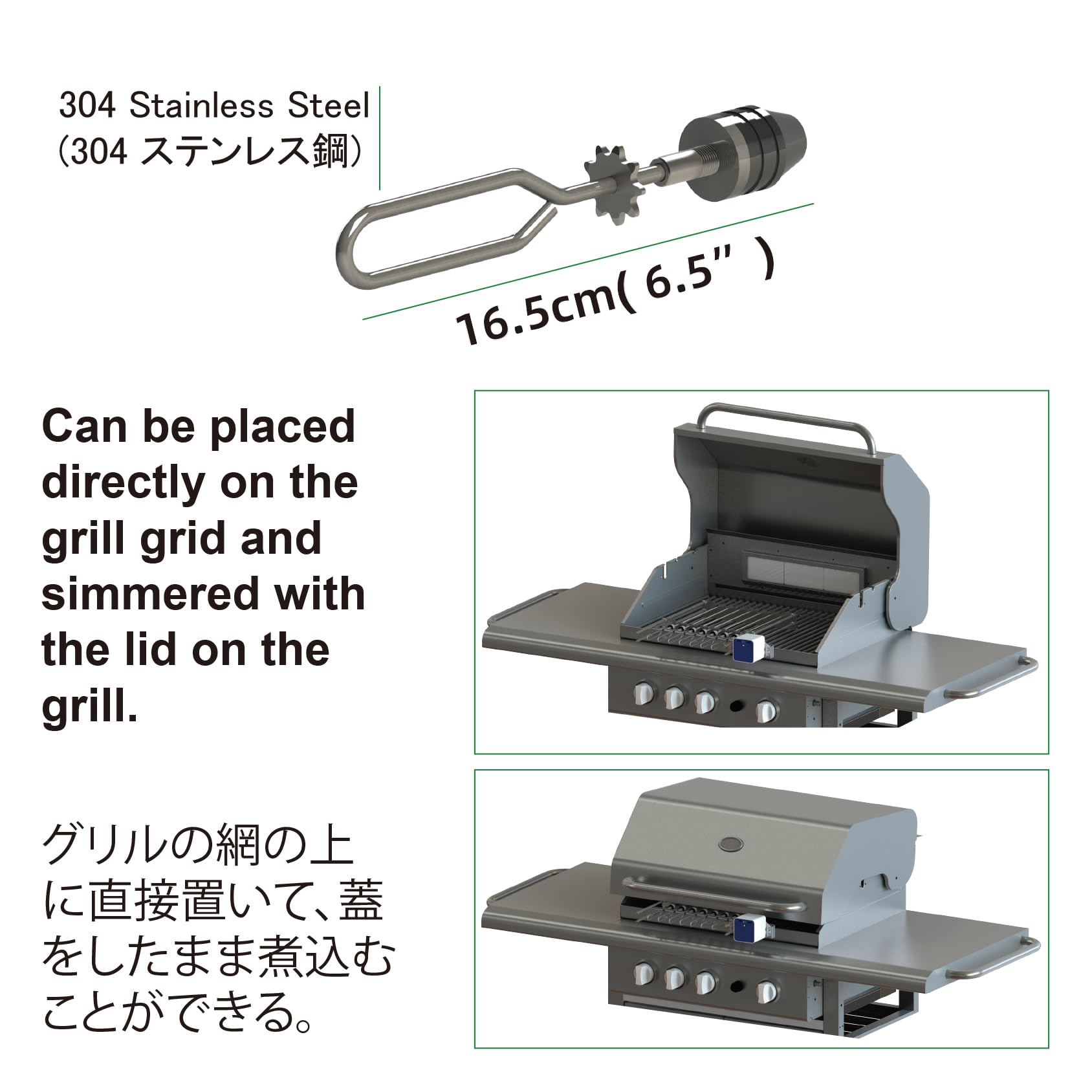Dispositivo per spiedini rotanti da tavolo, kit di ricambio universale per kebab barbecue (DS7HM)