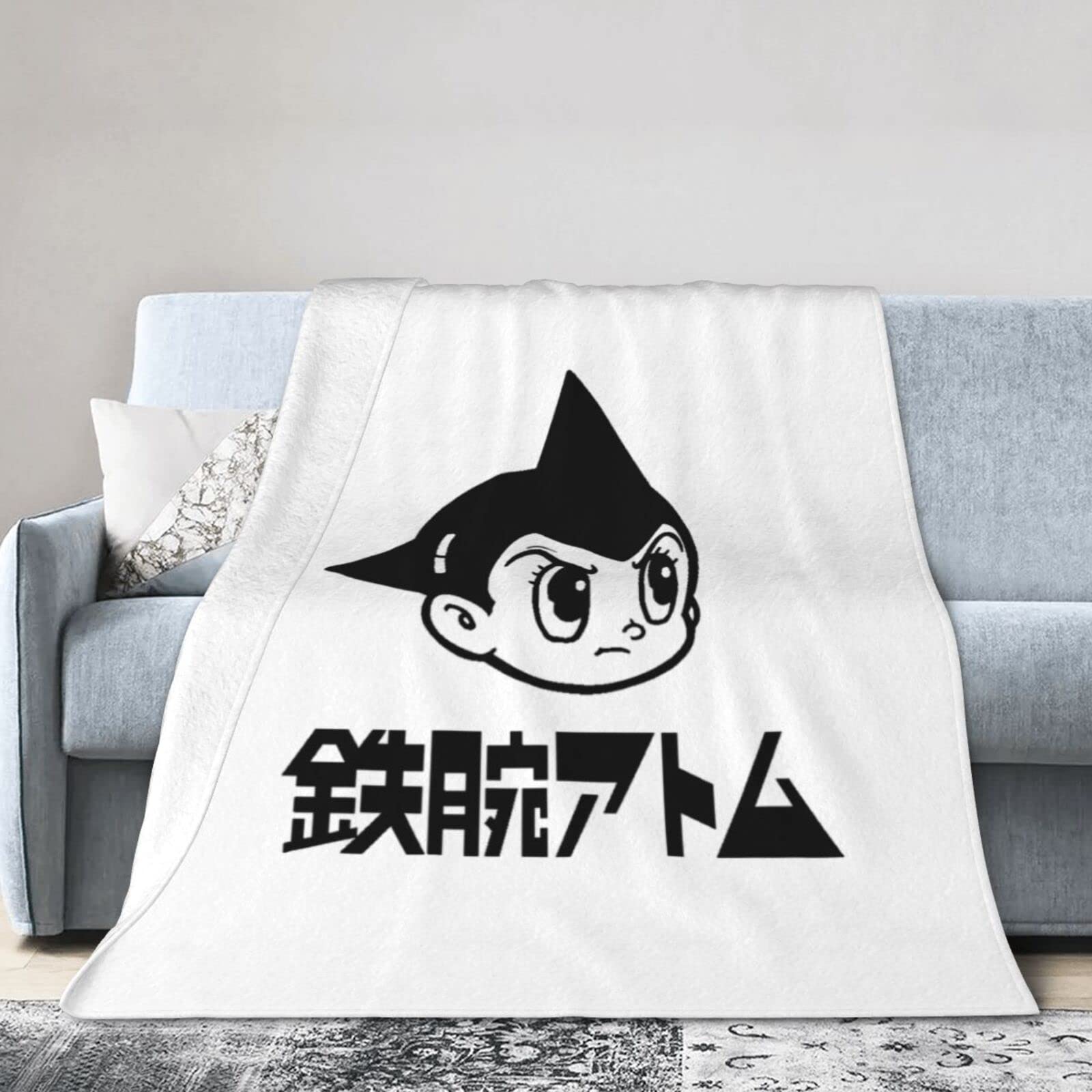 Amazon｜鉄腕アトム (2) オシャレ 毛布 ブランケット 大判