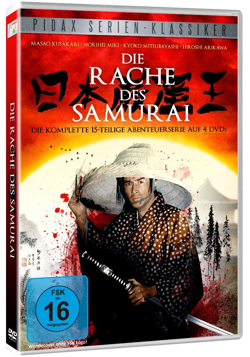 Die Rache des Samurai - Die komplette 15-teilige Abenteuerserie (Pidax Serien-Klassiker)