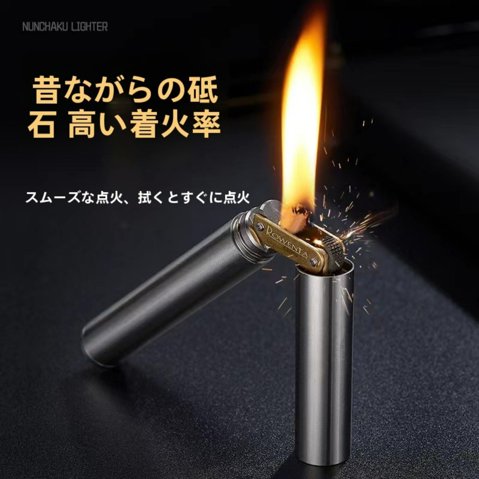 Amazon.co.jp: XINWUZI 折りたたみ式 真鍮ライター – レトロな灯油 