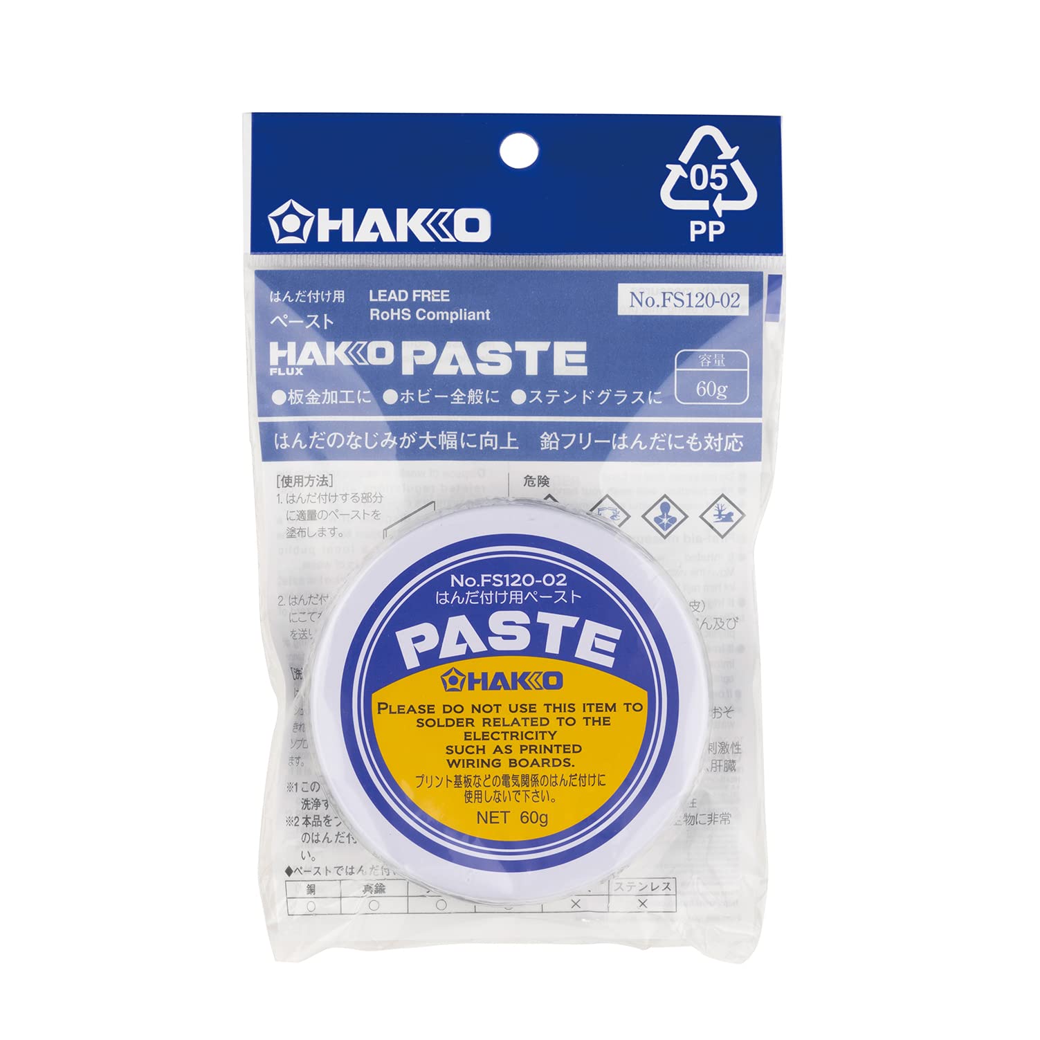 (未使用･未開封品)　ハッコー ペースト 60g FS120-02 tu1jdyt Amazon | 白光(HAKKO) PASTE ペースト状フラックス 60g FS120-02